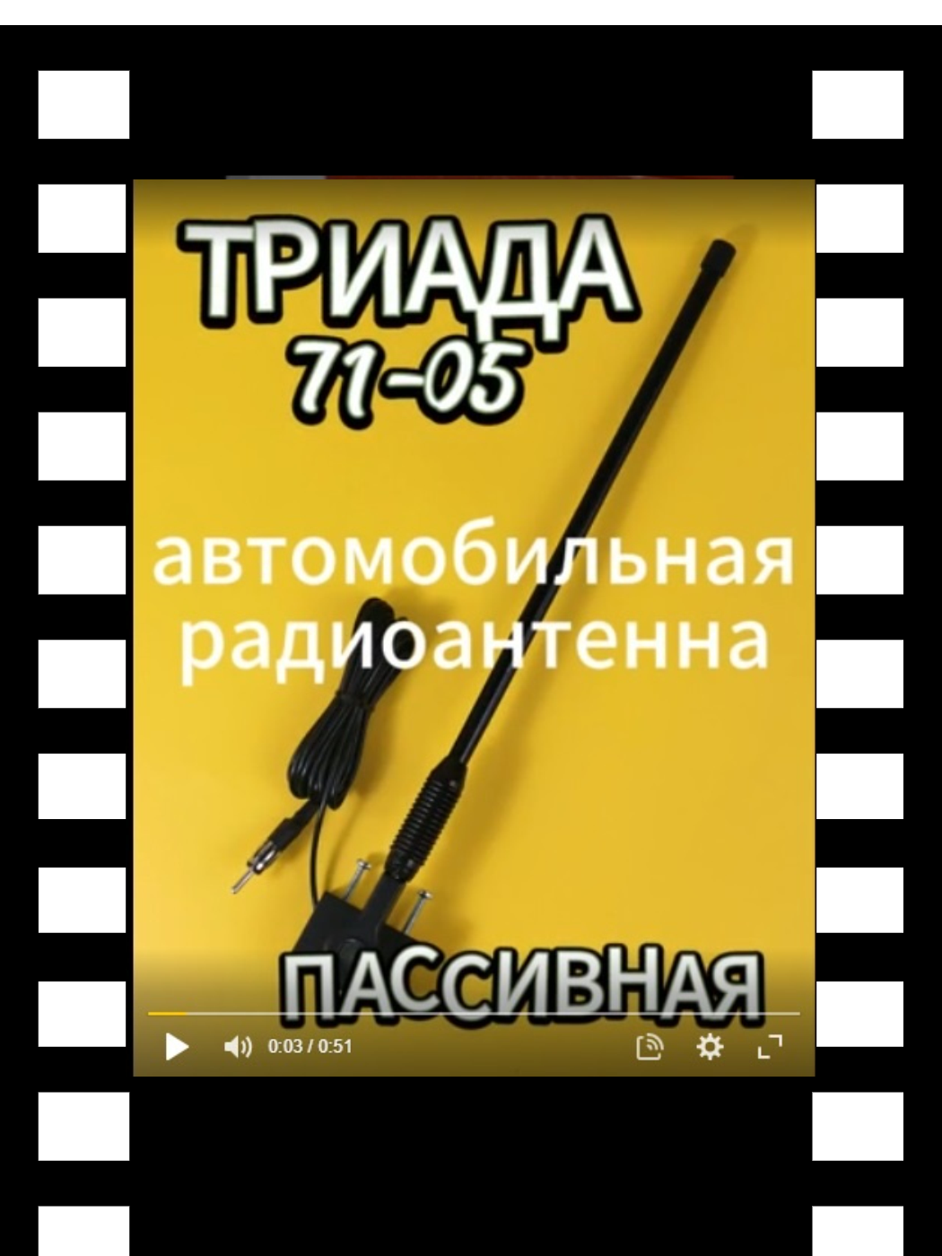 71_05_превью_для_роликов_на_сайты.png 71_05_превью_для_роликов_на_сайты.png