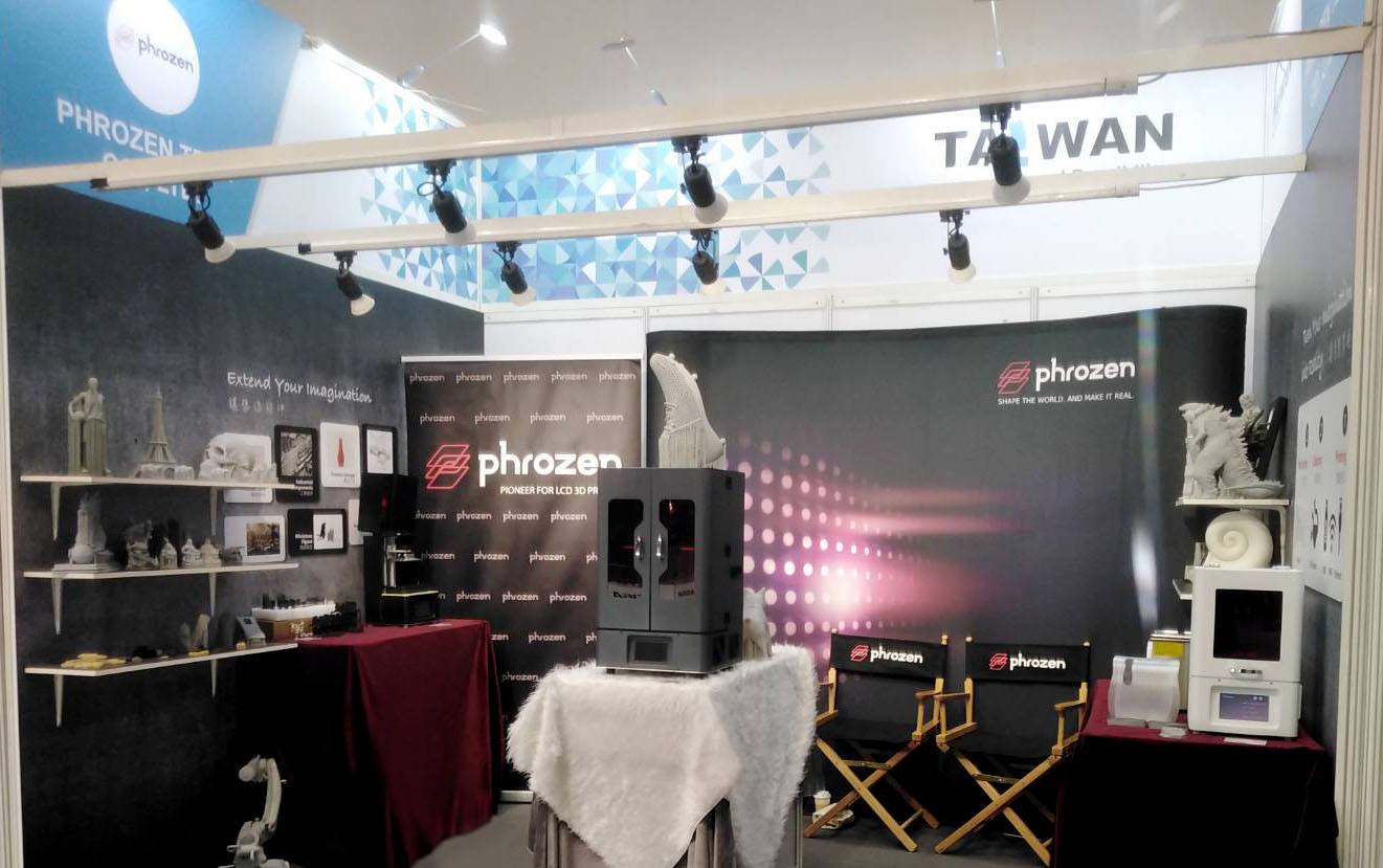 стенд phrozen