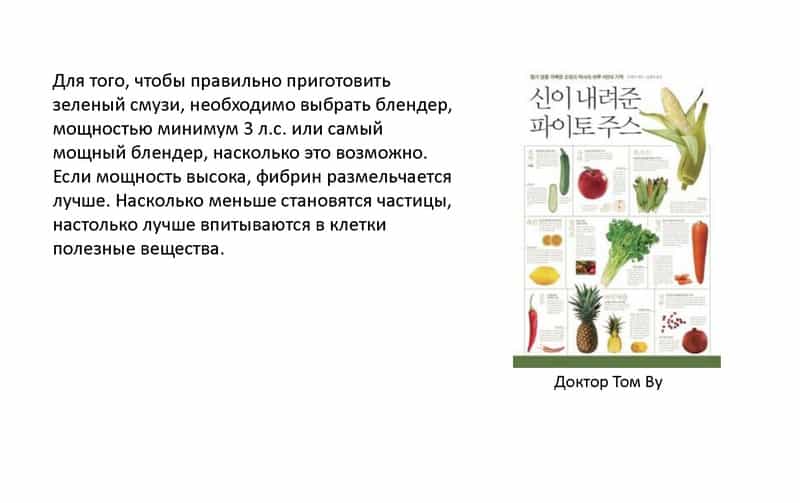 Lequip_Company_Profile_2014_All_Страница_24_cr.jpg