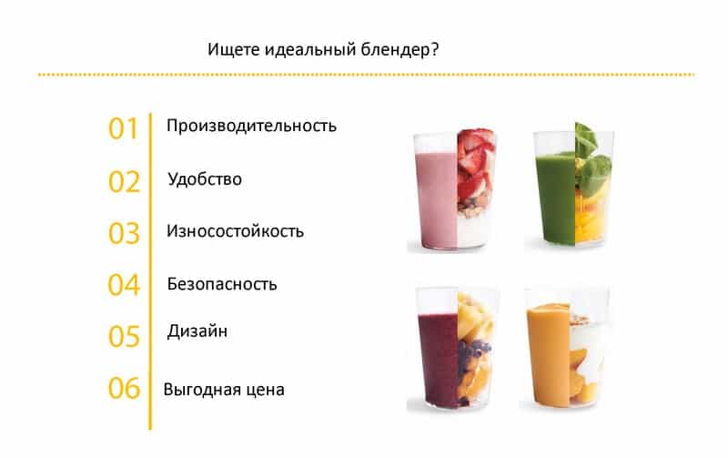 Lequip_Company_Profile_2014_All_Страница_25_cr.jpg