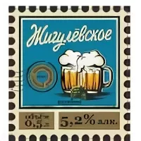- криница логотип-.-.webp