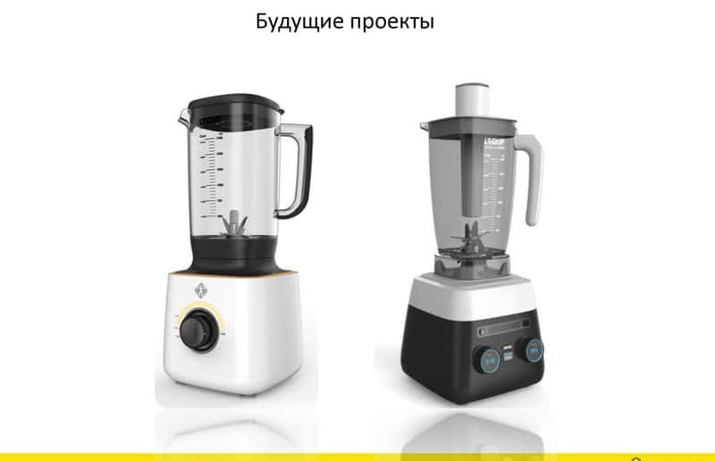 Lequip_Company_Profile_2014_All_Страница_30_cr.jpg