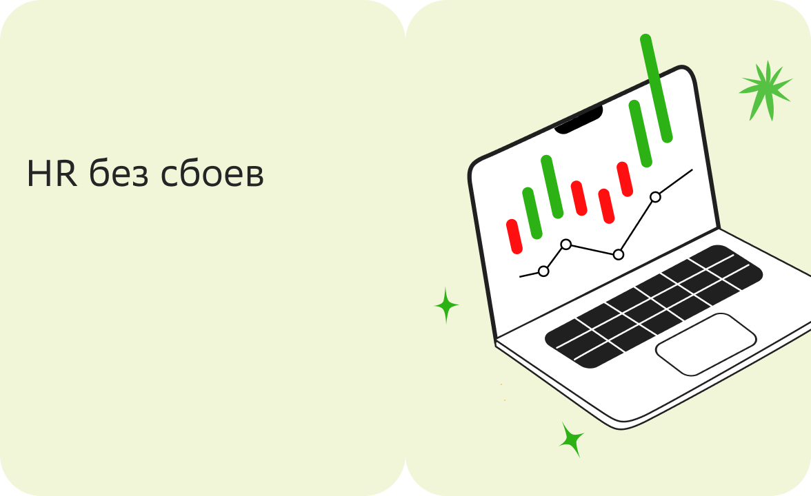Антон Михалищев.png