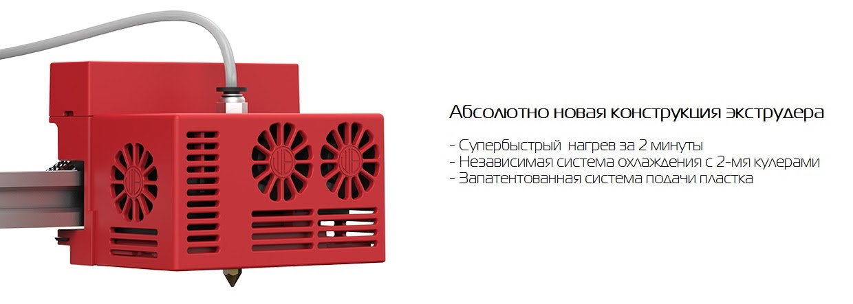 Winbo Superhelper SH155L