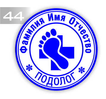 44.jpg