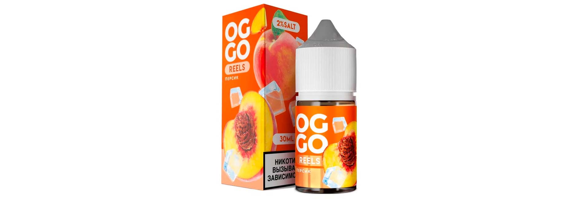 OGGO REELS Salt 2% недорого для яркого вкуса и уверенной крепости OGGO REELS Salt 2% недорого для яркого вкуса и уверенной крепости
