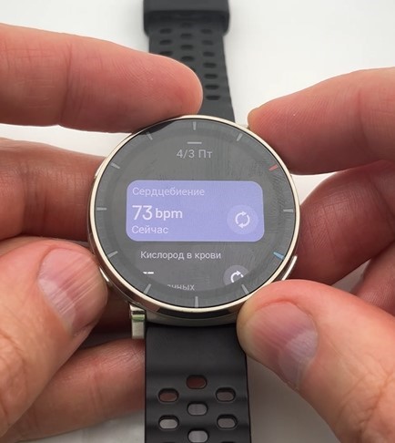 Amazfit-Active-3-Premium-obzor-34.jpg