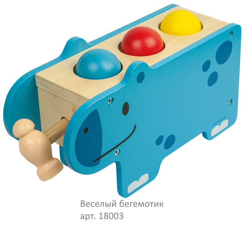 Веселый бегемотик beleduc