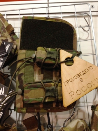 ALLMULTICAM - фото, видеорепортаж с выставки Interpolitex 2013