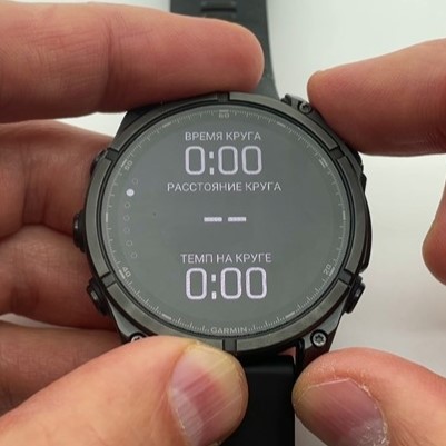 Garmin-Fenix-8-Amoled-Obzor-103.jpg