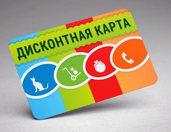 Своя программа лояльности – обязательный элемент для кафе и ресторана