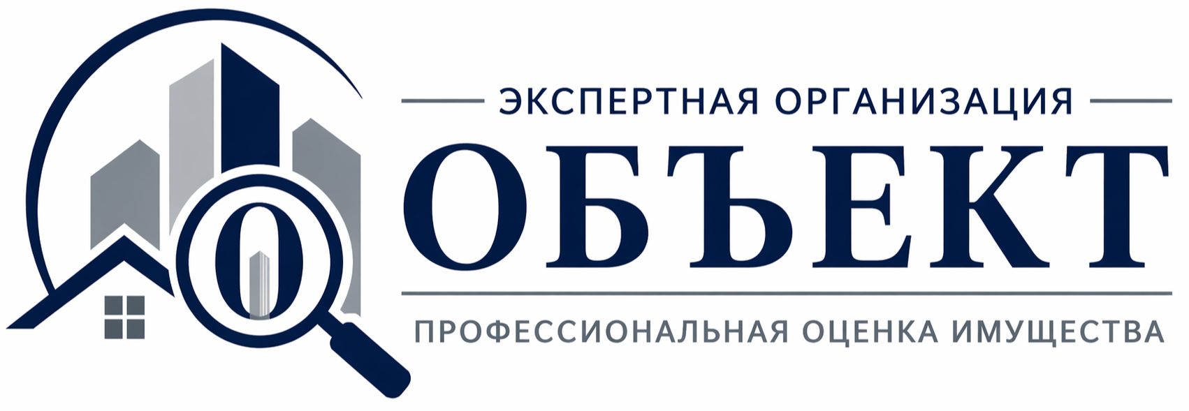 ООО Экспертная организация "ОБЪЕКТ"