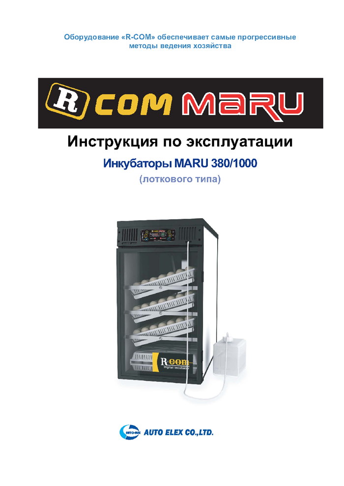 page_00001.png page_00001.png
