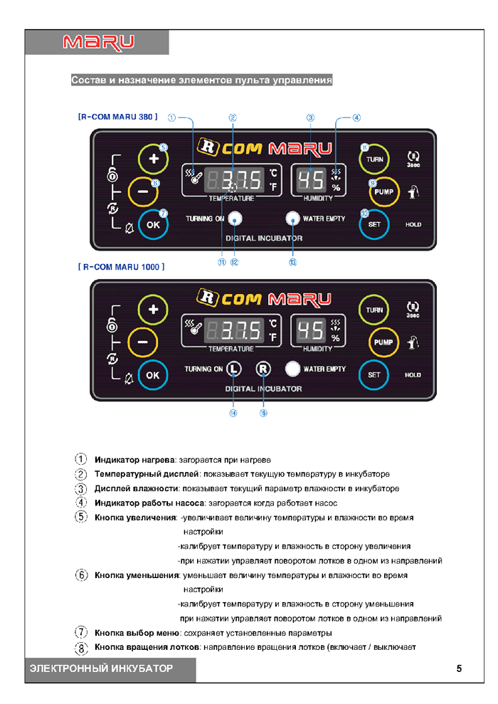 page_05.png page_05.png