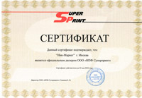 2014_1.jpg