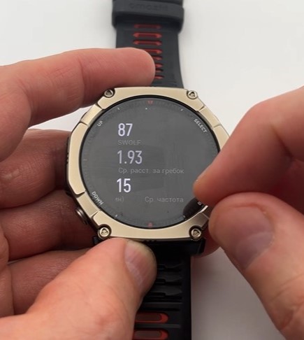 Amazfit-T-Rex-Ultra-2-Obzor-143.jpg