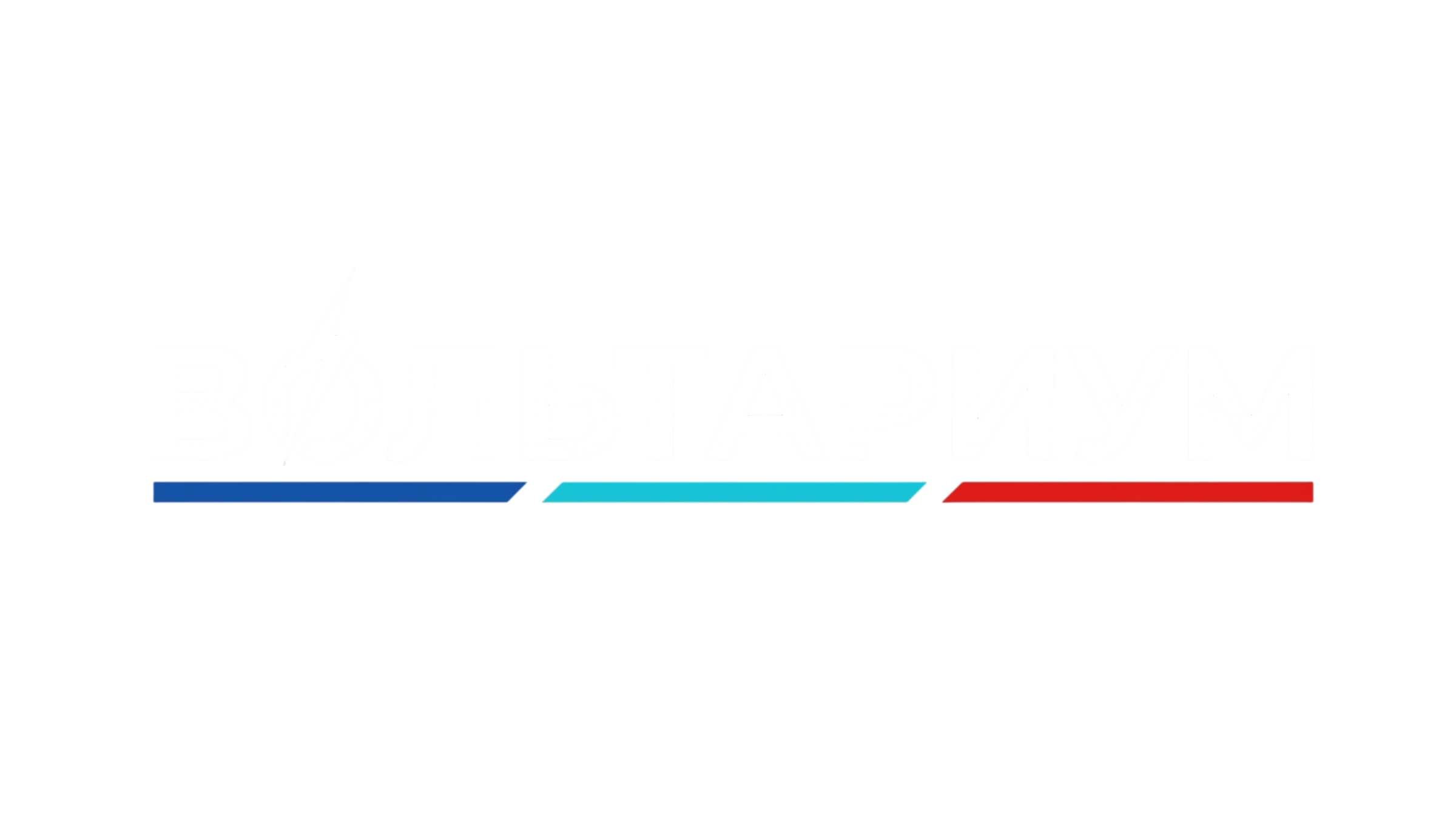 voltarium.ru