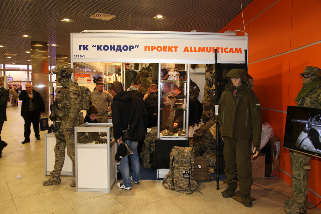 ALLMULTICAM - фото, видеорепортаж с выставки Interpolitex 2013