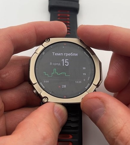 Amazfit-T-Rex-Ultra-2-Obzor-145.jpg