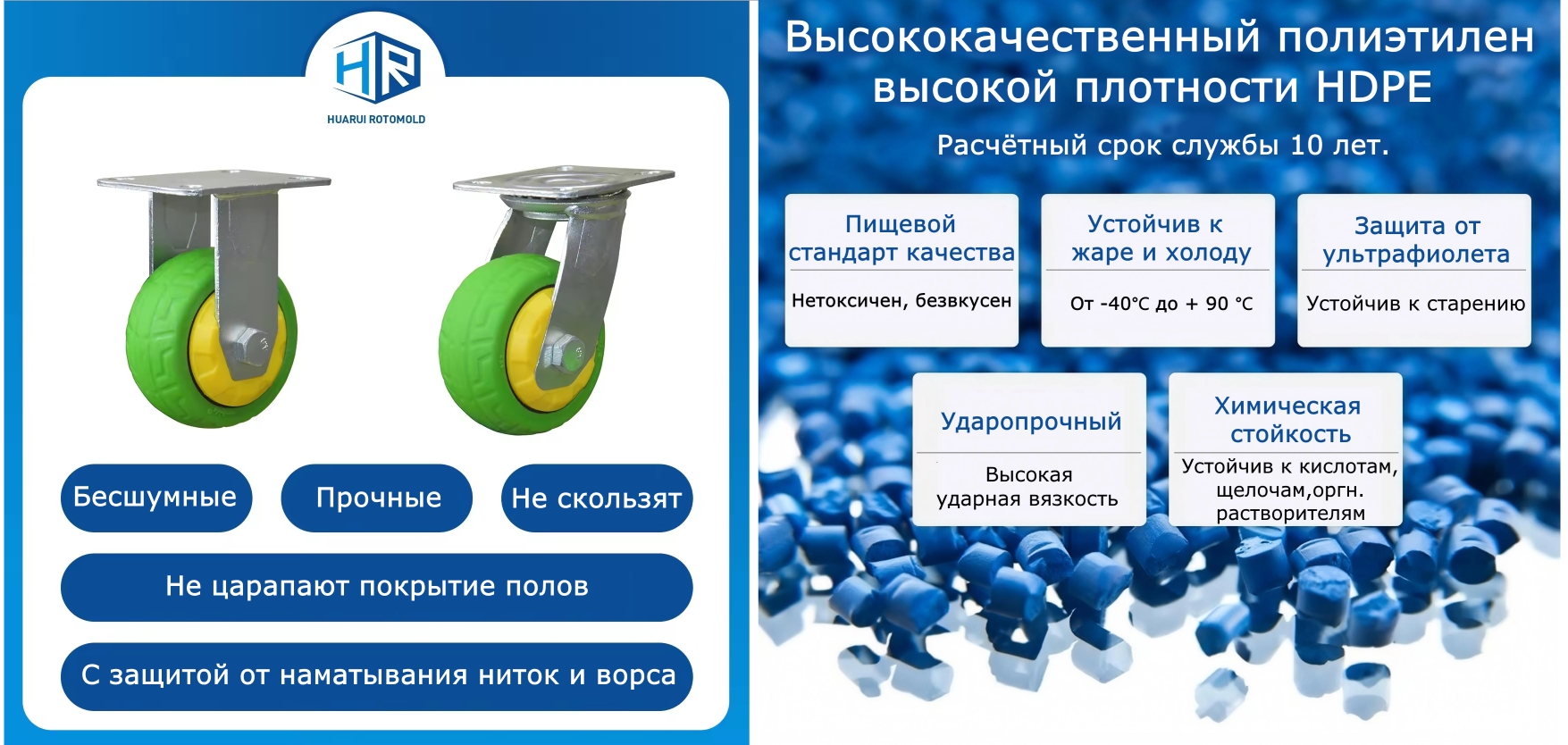 Колёса 2-50.jpg