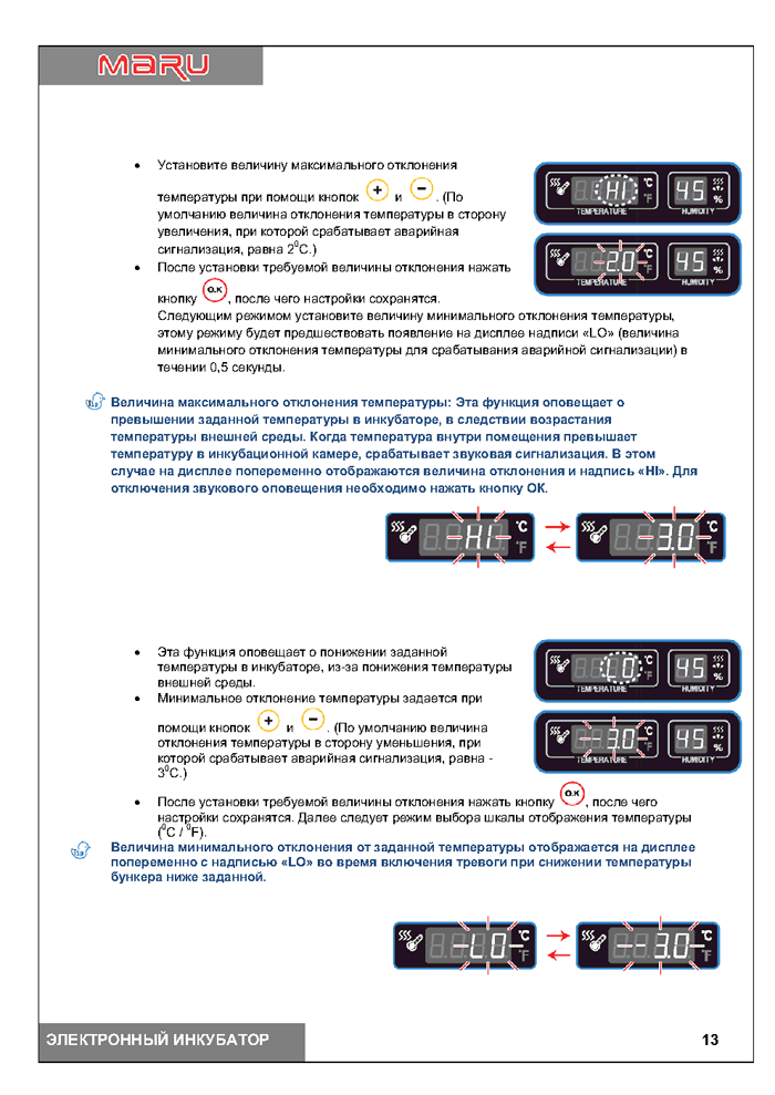 page_013.png page_013.png