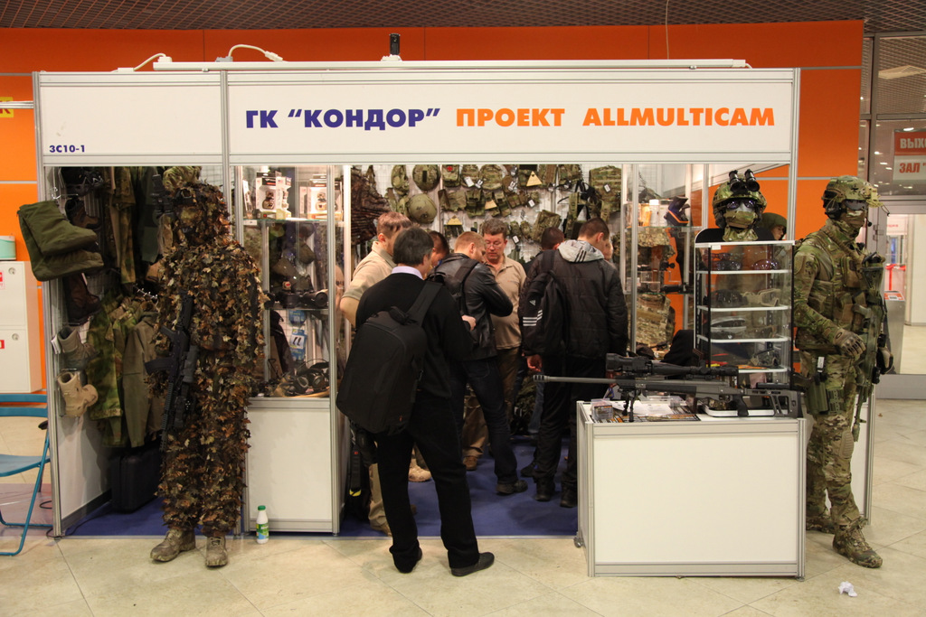 ALLMULTICAM - фото, видеорепортаж с выставки Interpolitex 2013