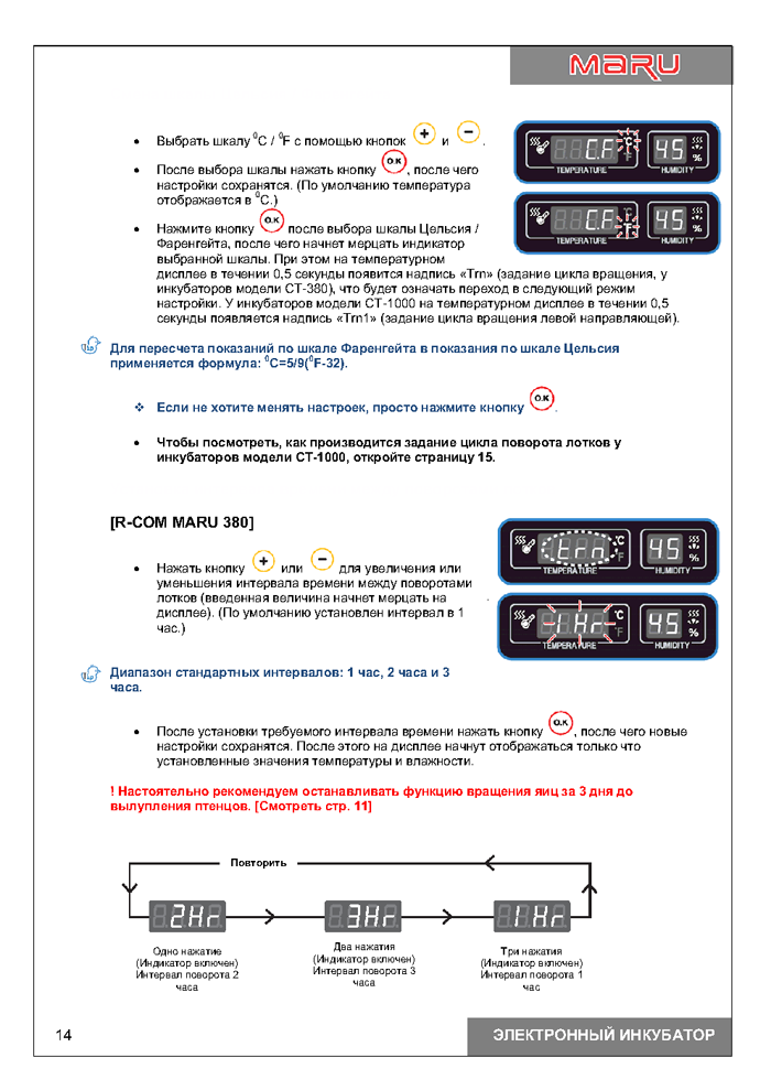 page_14.png page_14.png