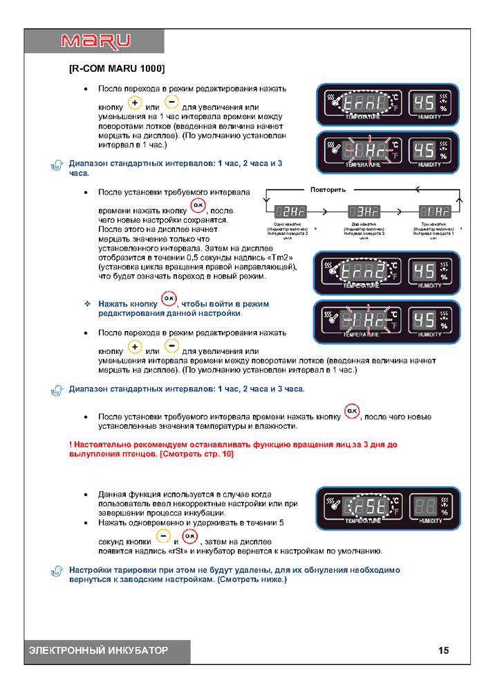 page_0015.png page_0015.png