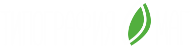 Типография МАГ
