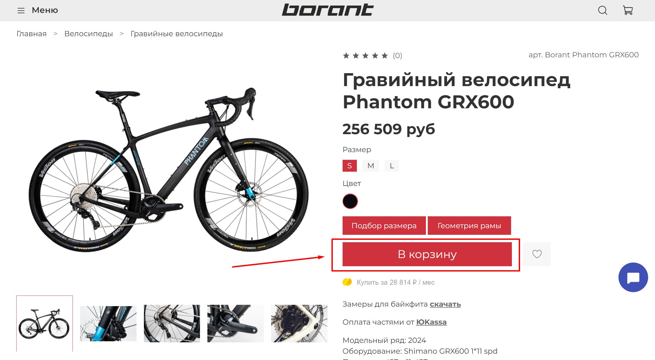 Screenshot_1 Screenshot_1.jpg