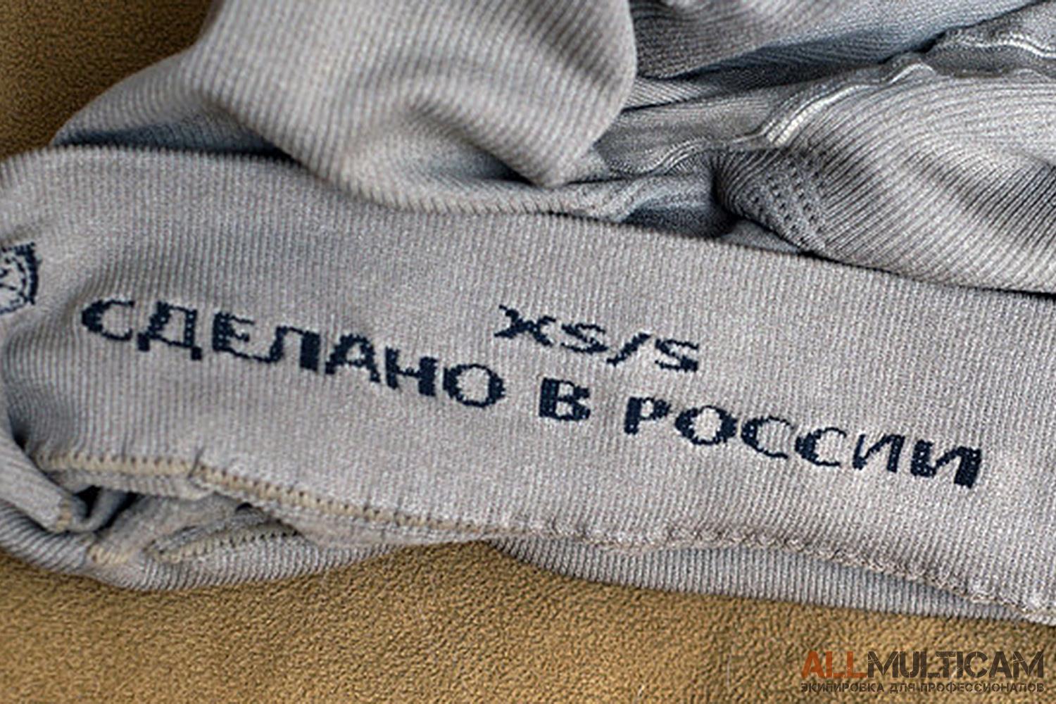 Обзор термобелья Фантом
