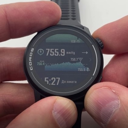 Garmin-Forerunner-165-Coros-Pace-3-obzor-51.jpg