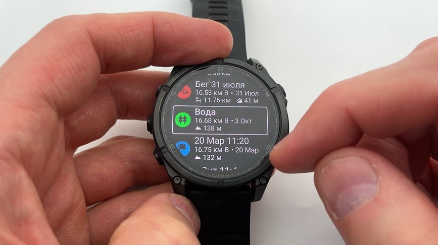 Garmin-Fenix-8-VS-Amazfit-T-Rex-3-Pro-Obzor-151 Garmin-Fenix-8-VS-Amazfit-T-Rex-3-Pro-Obzor-151.jpg