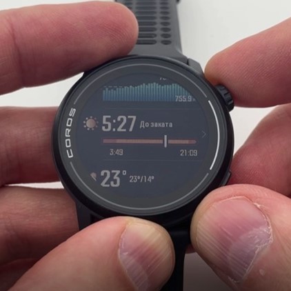 Garmin-Forerunner-165-Coros-Pace-3-obzor-52 Garmin-Forerunner-165-Coros-Pace-3-obzor-52.jpg