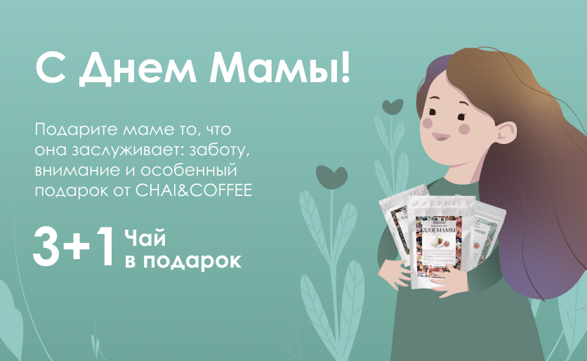 MAMA.jpg