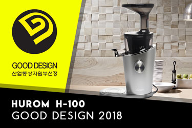 Хюром &ndash; обладатель премии Good Design 2018