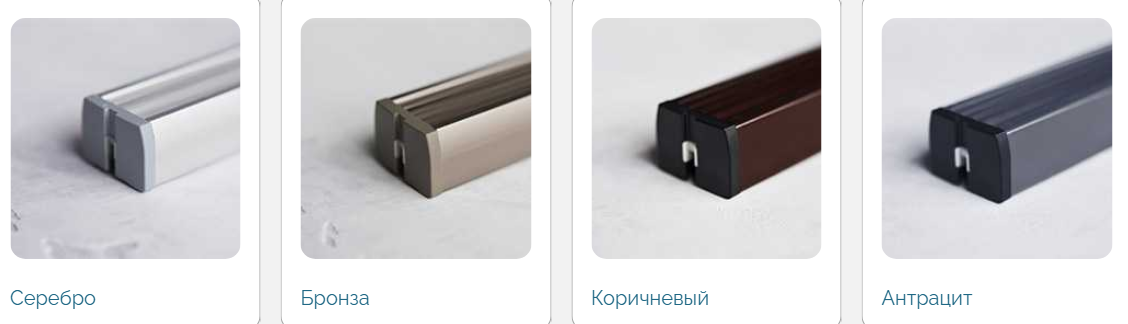 паоо.png