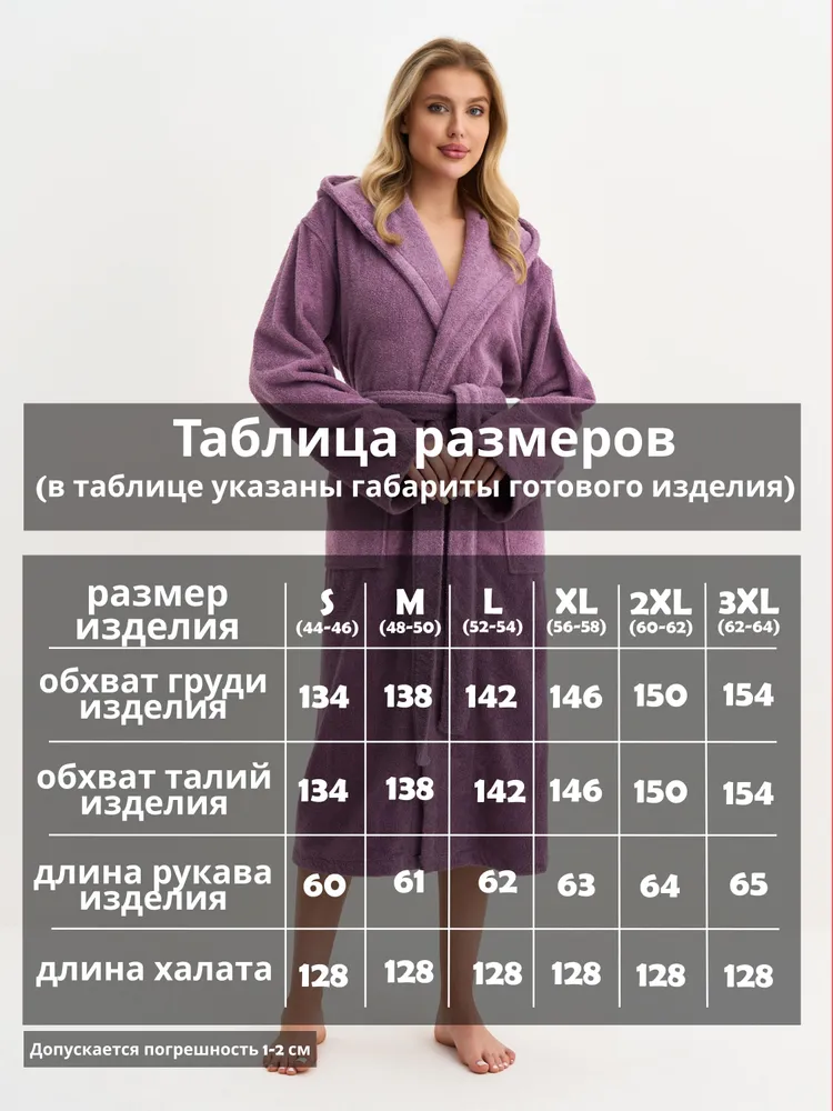 10042222892.webp