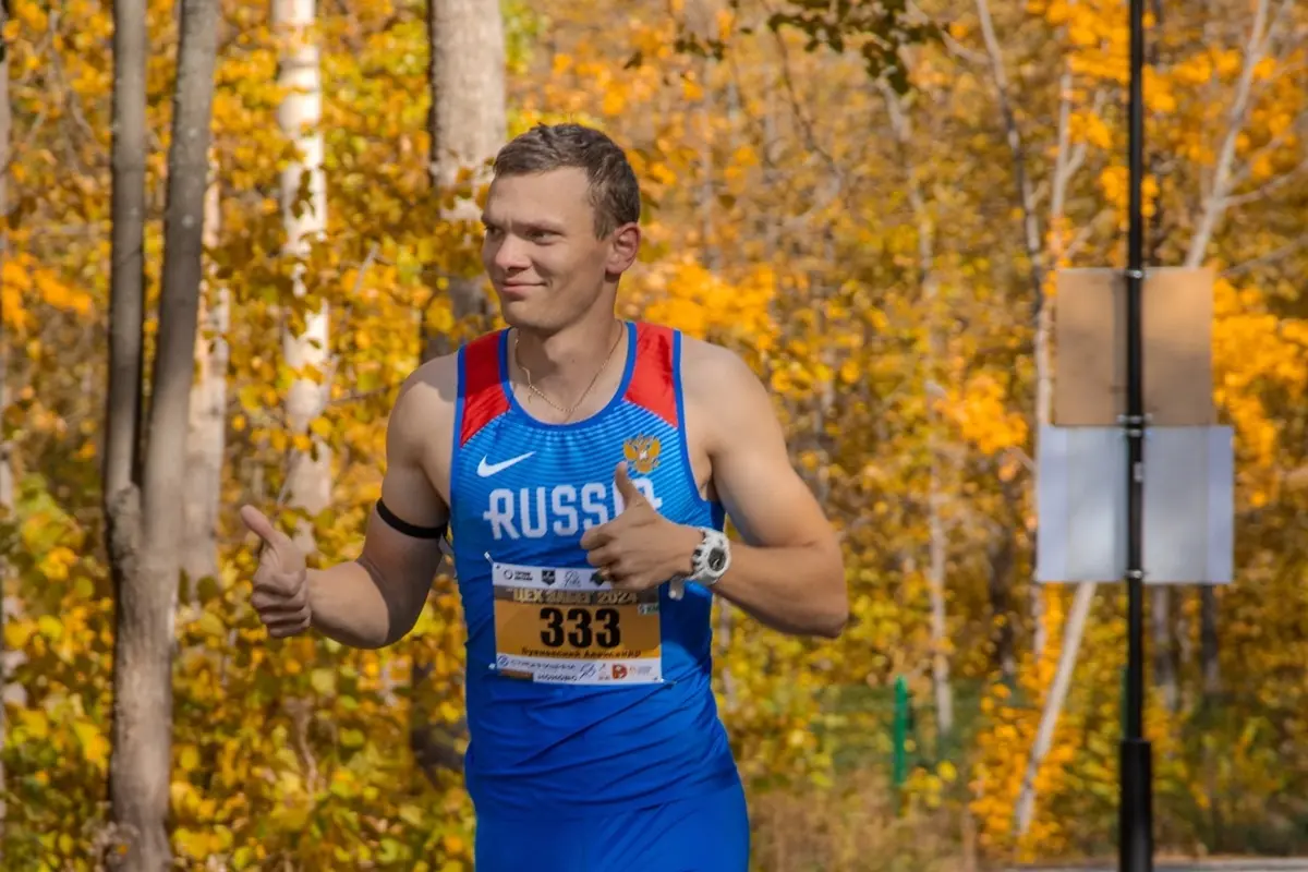 Александр Буяновский