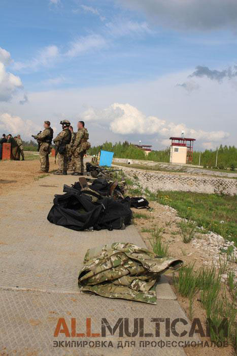 Кубок Атома