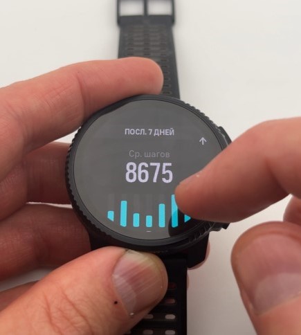 Suunto-Vertical-2-Obzor-47.jpg