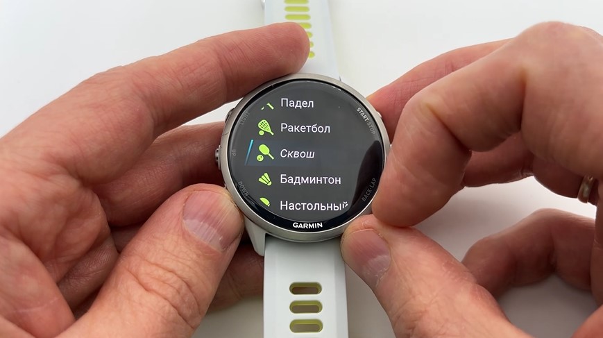 Garmin-Forerunner-970-Obzor-133.jpg