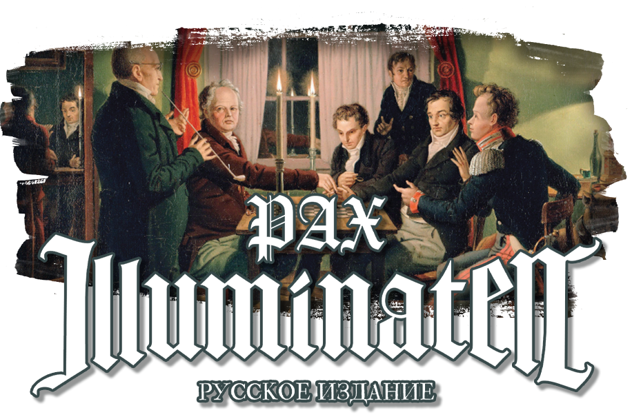 Баннер