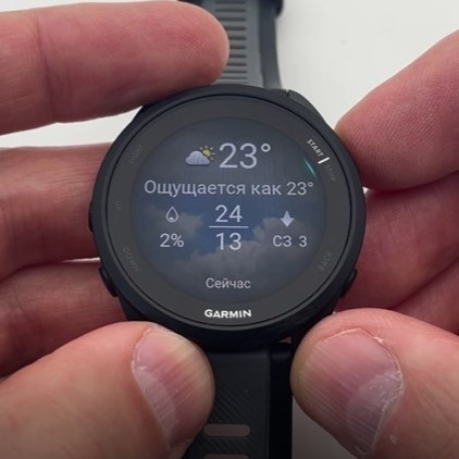 Garmin-Forerunner-165-Coros-Pace-3-obzor-55 Garmin-Forerunner-165-Coros-Pace-3-obzor-55.jpg