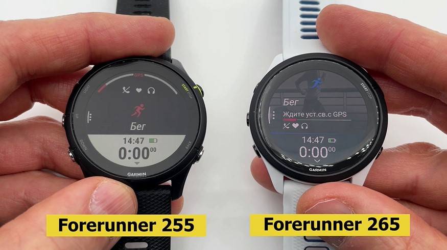 Garmin-Forerunner-265-Obzor-2.jpg