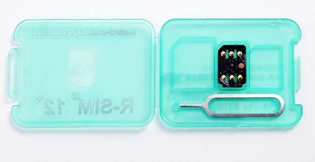 r-sim12p.jpg