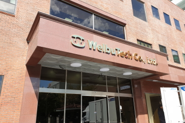 Визит в компанию WelbuTech Визит в компанию WelbuTech