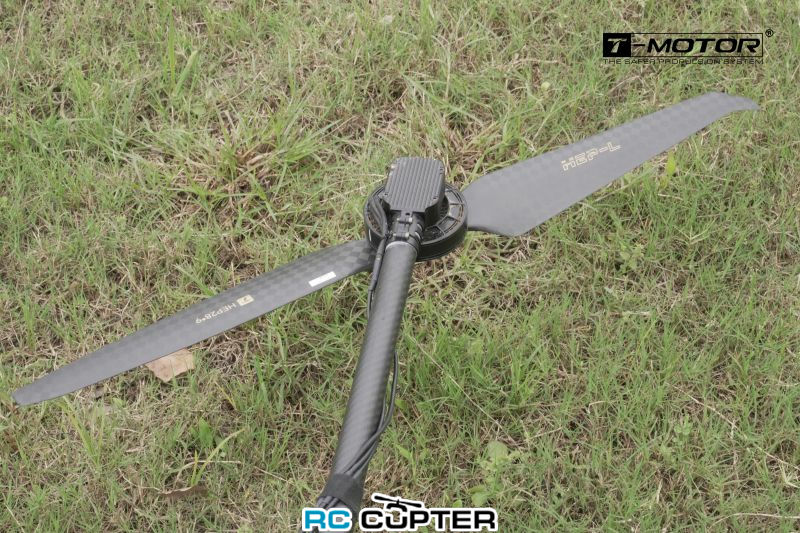 propeller-T-Motor-HEP-NEW-02 propeller-T-Motor-HEP-NEW-02.jpg