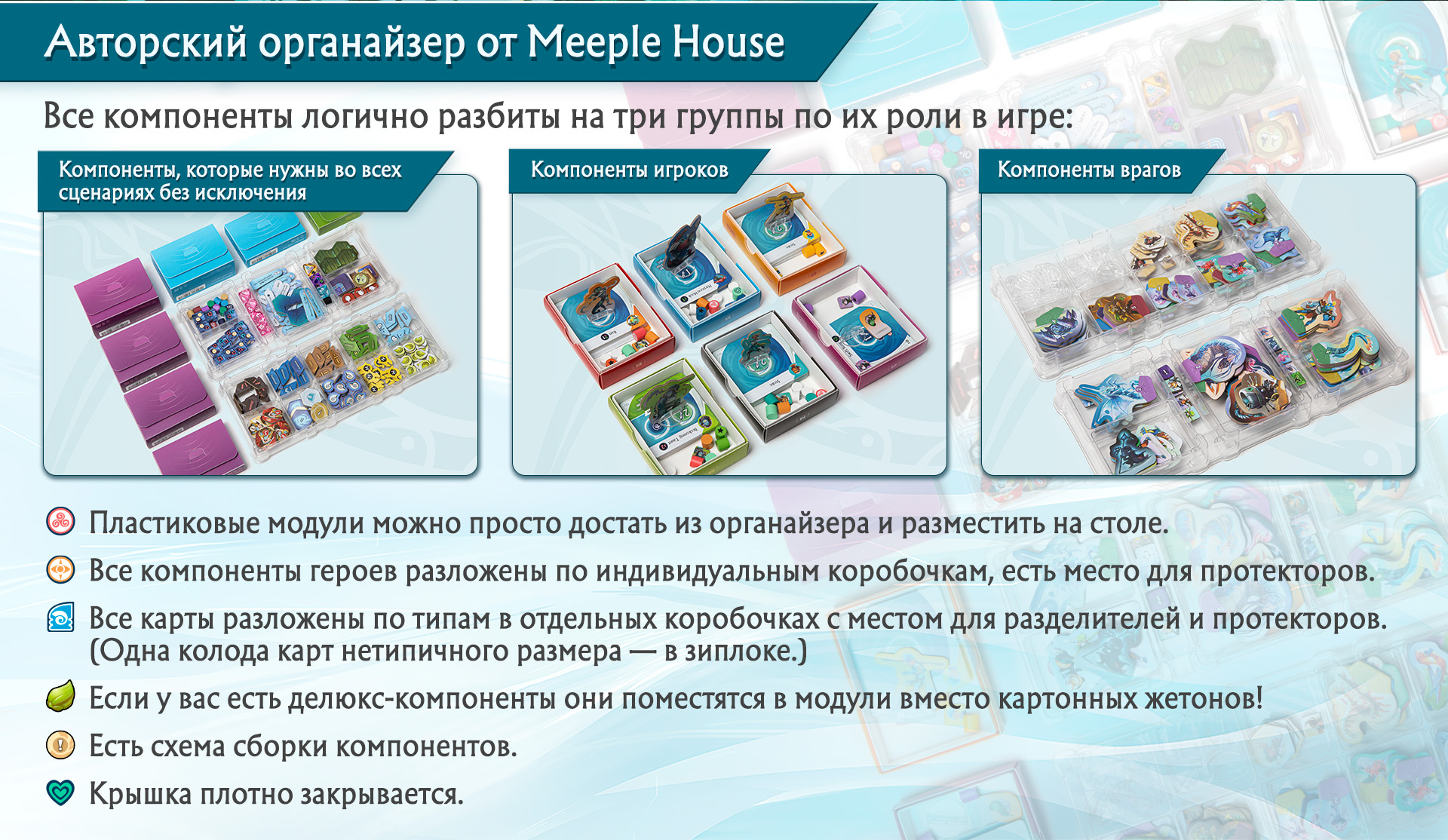 карточка товара_оргаКлинки карточка товара_оргаКлинки.jpg