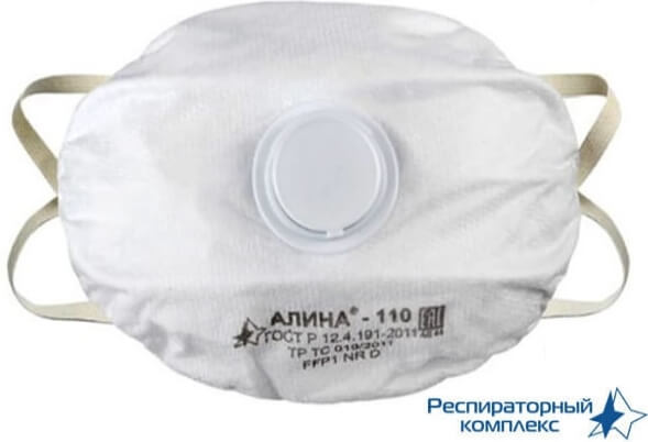 Алина 110.jpeg